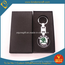 China Wholesale High Quality Customized Logo Metal Key Chain with Suede Carton